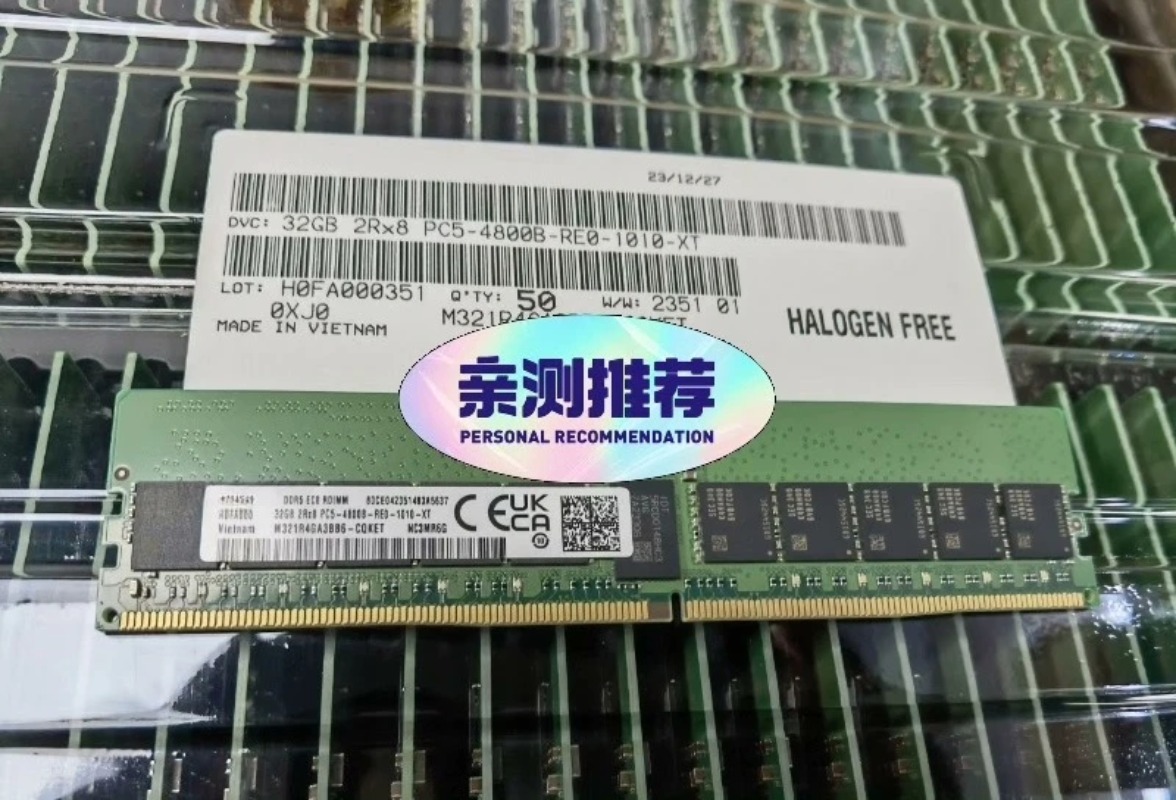 Ecc Ram Server - Compatibele Samsung 32GB DDR5 2Rx8 Server