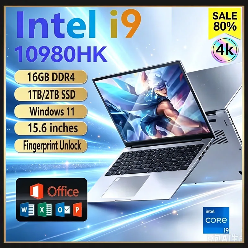 Ddr4 Ram - 15,6 inch draagbare laptop met Intel