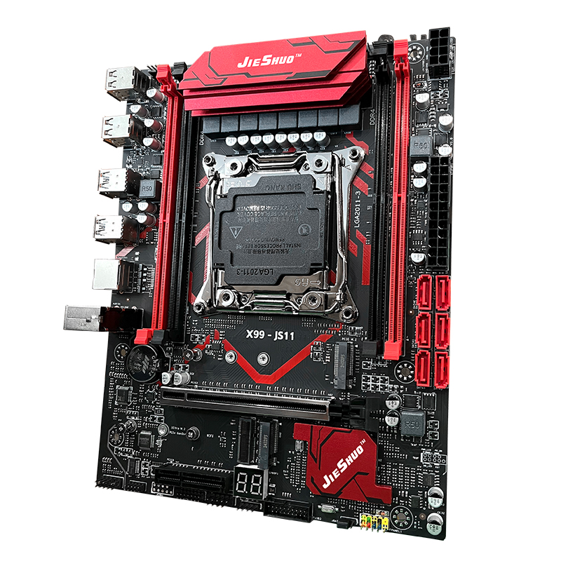 X99-JS11 LGA 2011-3 + Xeon E5- - Ddr4 16Gb recensie en prijs