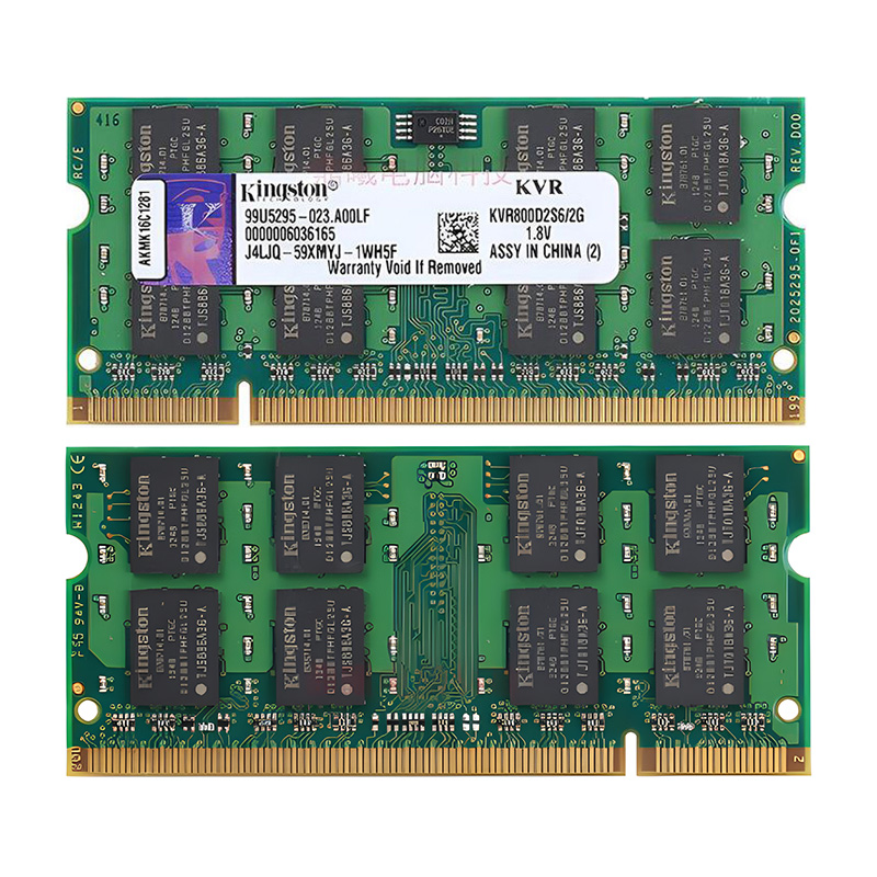 Laptop Sdram Ram 2 Gb 2rx8 PC2 - Ddr2 Ram recensie en prijs
