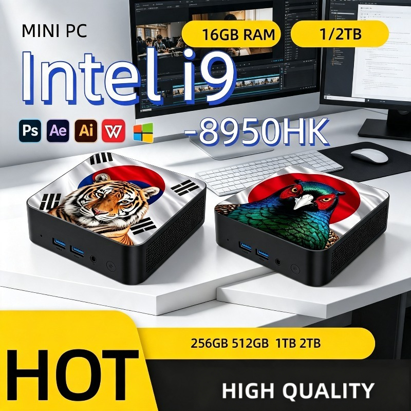 Mini PC Ultra Snel Intel Core  - Ddr4 16Gb recensie en prijs
