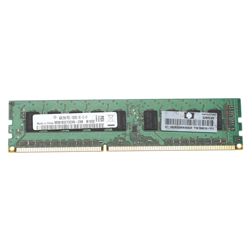 NIEUW 4GB 2RX8 PC3-10600E 1.5V - Ecc Ram Server recensie en prijs
