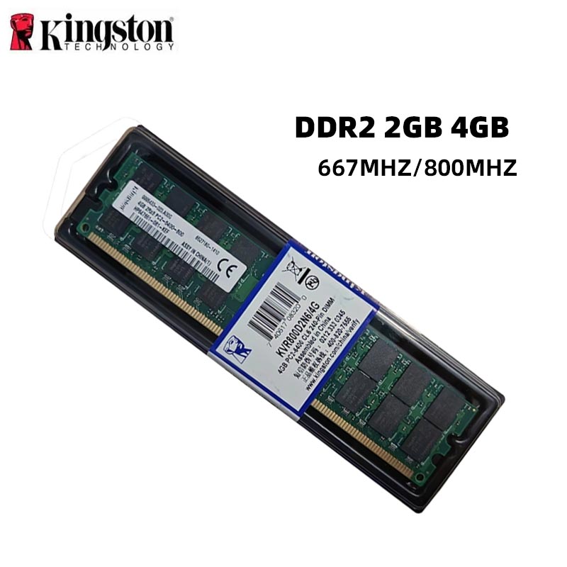 Kingston Memoria Ram Kit Deskt - Ddr2 Ram recensie en prijs