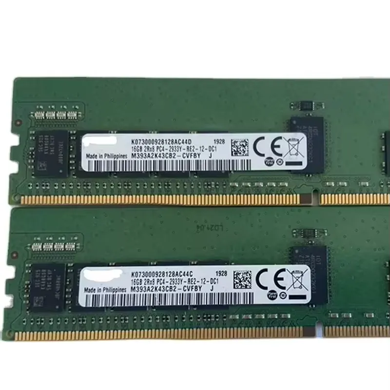 【CHIMU HOME】 32GB DDR4-2666 EC - Server Memory Ddr4 recensie en prijs