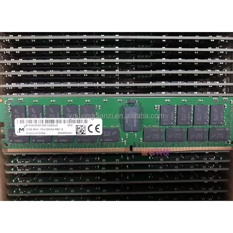 【CHIMU HOME】 32GB DDR4-2666 EC - Server Memory Ddr4 recensie en prijs