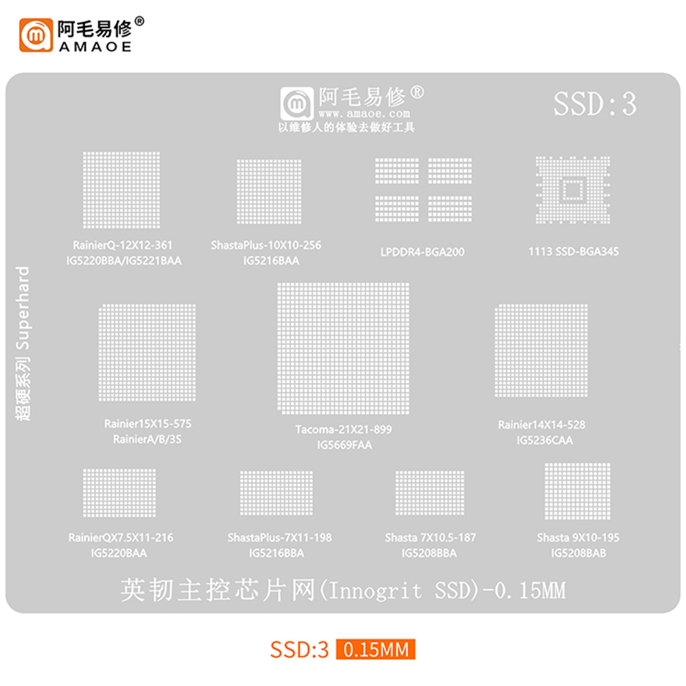 AMAOE SSD Reballing Stencil SS - Ddr2 Ram recensie en prijs