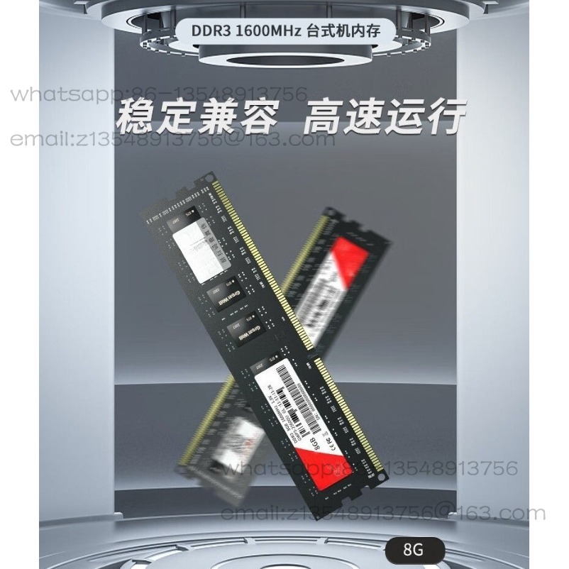 8GB/DDR3/R4 1600/3200 Frequent - Ddr3 8Gb recensie en prijs