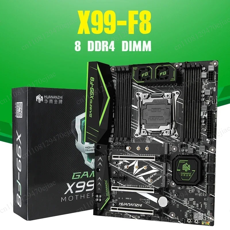 X99-F8 X99 moederbord CPU-kit  - Ddr4 3200Mhz recensie en prijs