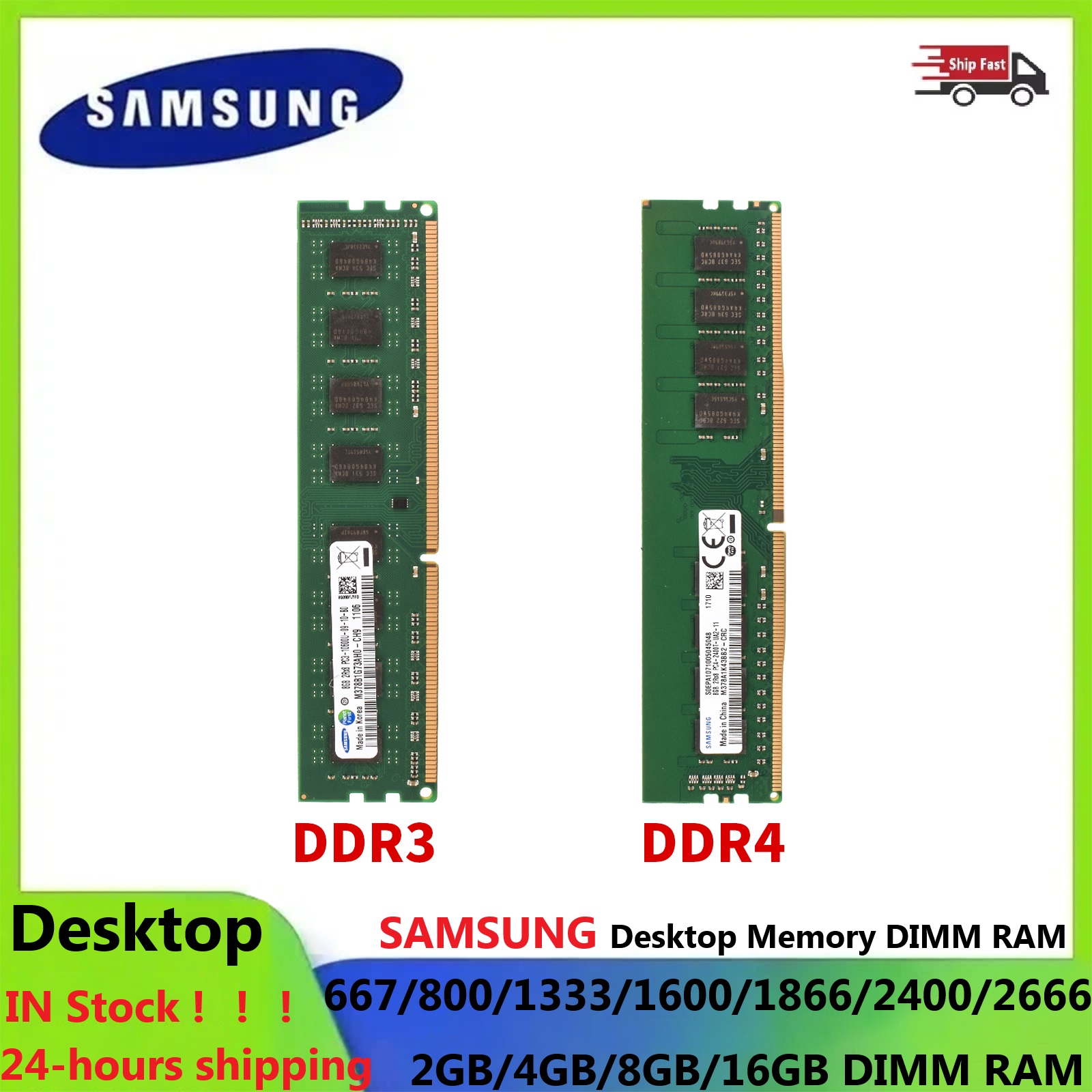 SAMSUNG Desktop RAM DIMM Geheu - Ddr4 3200Mhz recensie en prijs