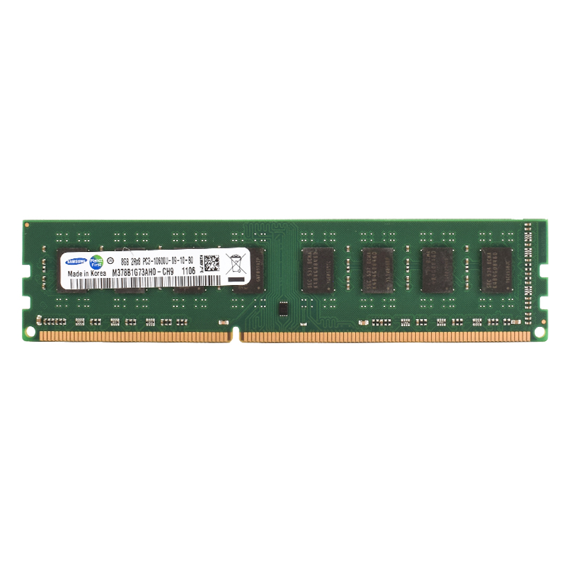 SAMSUNG Desktop RAM DIMM Geheu - Ddr4 3200Mhz recensie en prijs