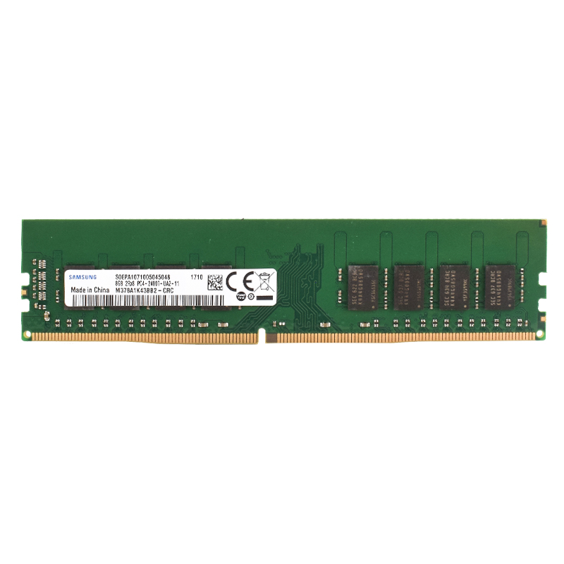 SAMSUNG Desktop RAM DIMM Geheu - Ddr4 3200Mhz recensie en prijs