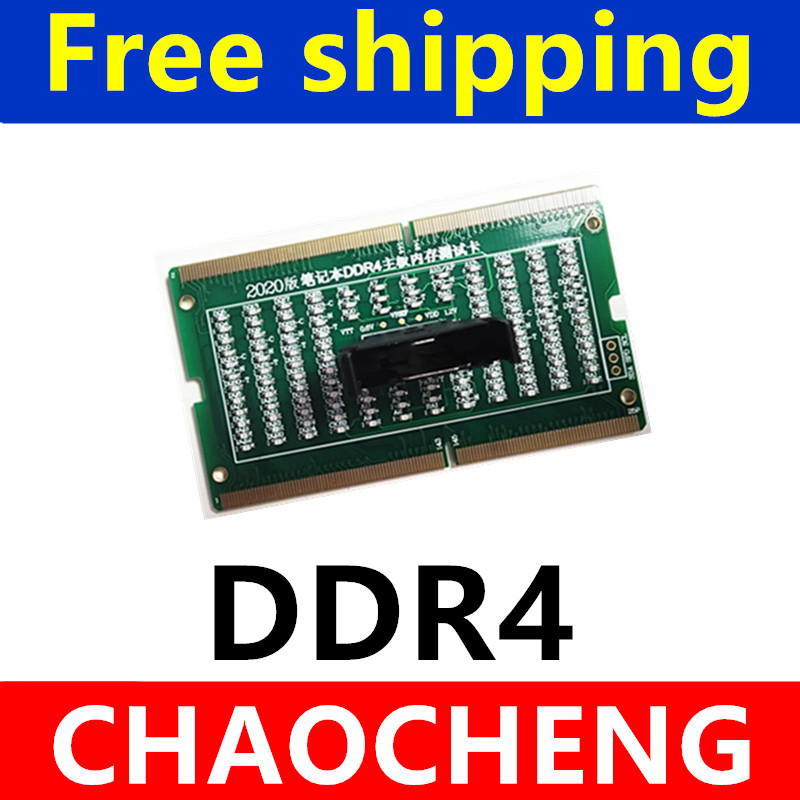 Diagnostische Analyser Testkaa - Ddr2 Ram recensie en prijs