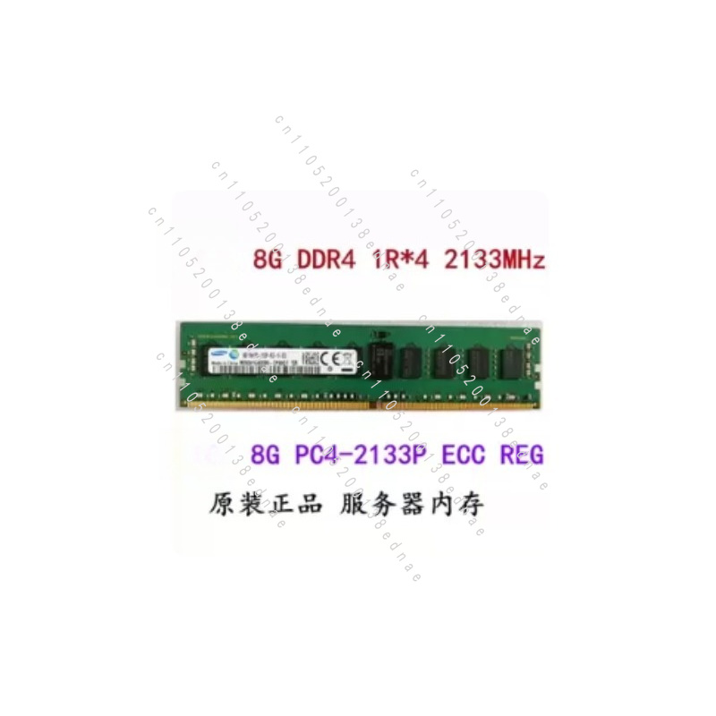 16GB 32G DDR4 ECC REG PC4-2133 - Server Memory Ddr4 recensie en prijs