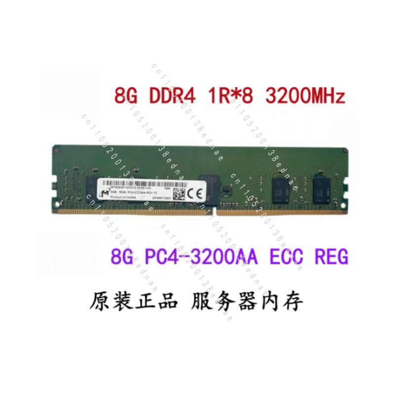 16GB 32G DDR4 ECC REG PC4-2133 - Server Memory Ddr4 recensie en prijs