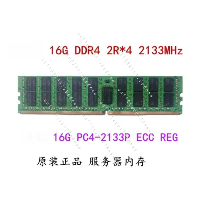 16GB 32G DDR4 ECC REG PC4-2133 - Server Memory Ddr4 recensie en prijs