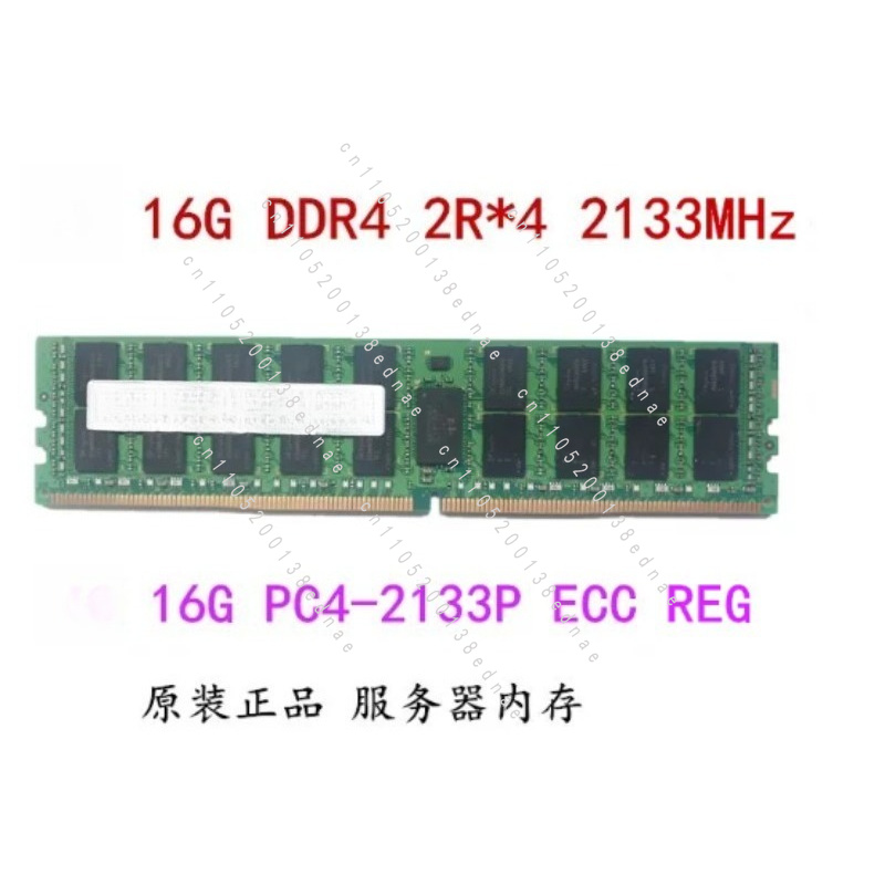16GB 32G DDR4 ECC REG PC4-2133 - Server Memory Ddr4 recensie en prijs