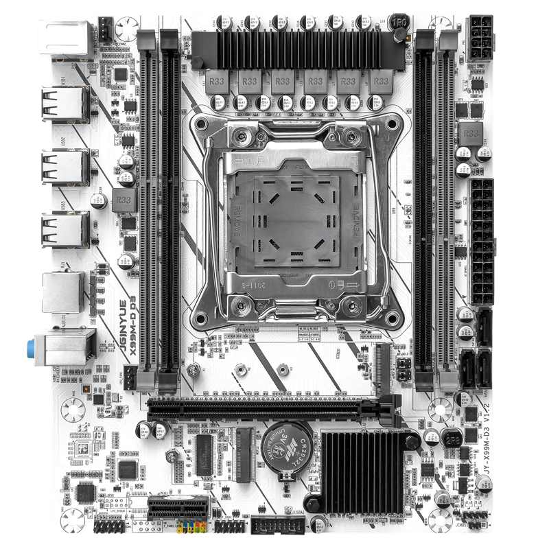 JGINYUE X99 Moederbord LGA2011 - Ecc Ram Server recensie en prijs