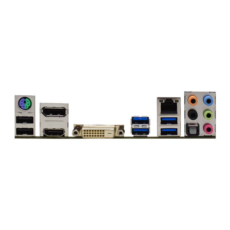 Supermicro C7H270-CG-ML Moeder - Ddr4 2400Mhz recensie en prijs