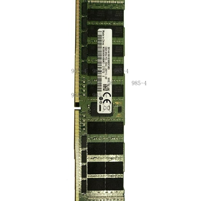64GB ECC REG LRDIMM Server RAM - Ecc Ram Server recensie en prijs