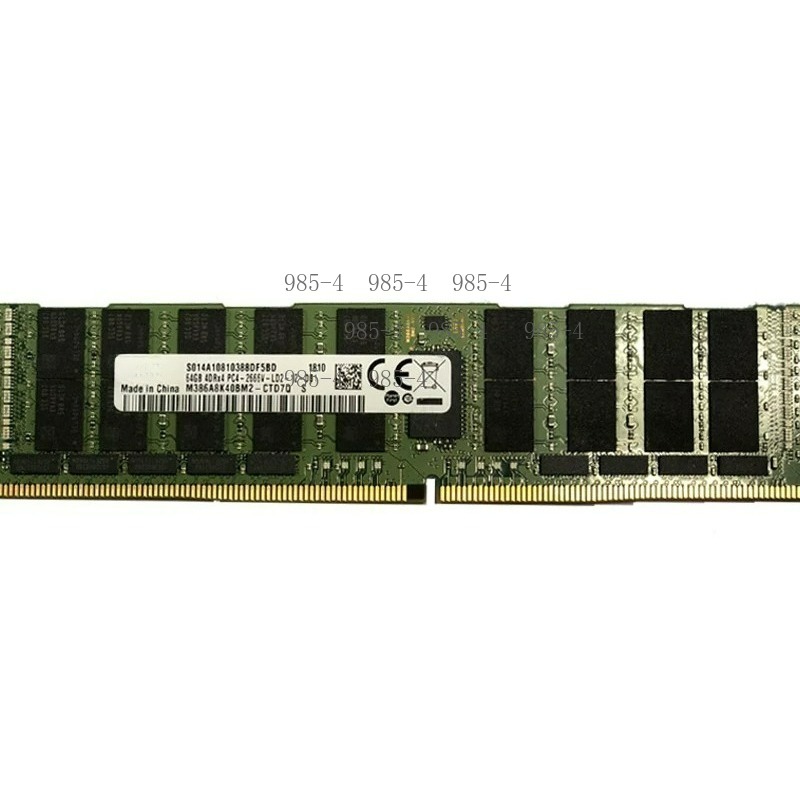 64GB ECC REG LRDIMM Server RAM - Ecc Ram Server recensie en prijs