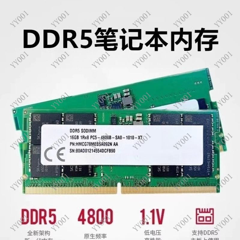 DDR5 Laptop RAM 8GB 16GB 4800M - Ram Memory Module recensie en prijs