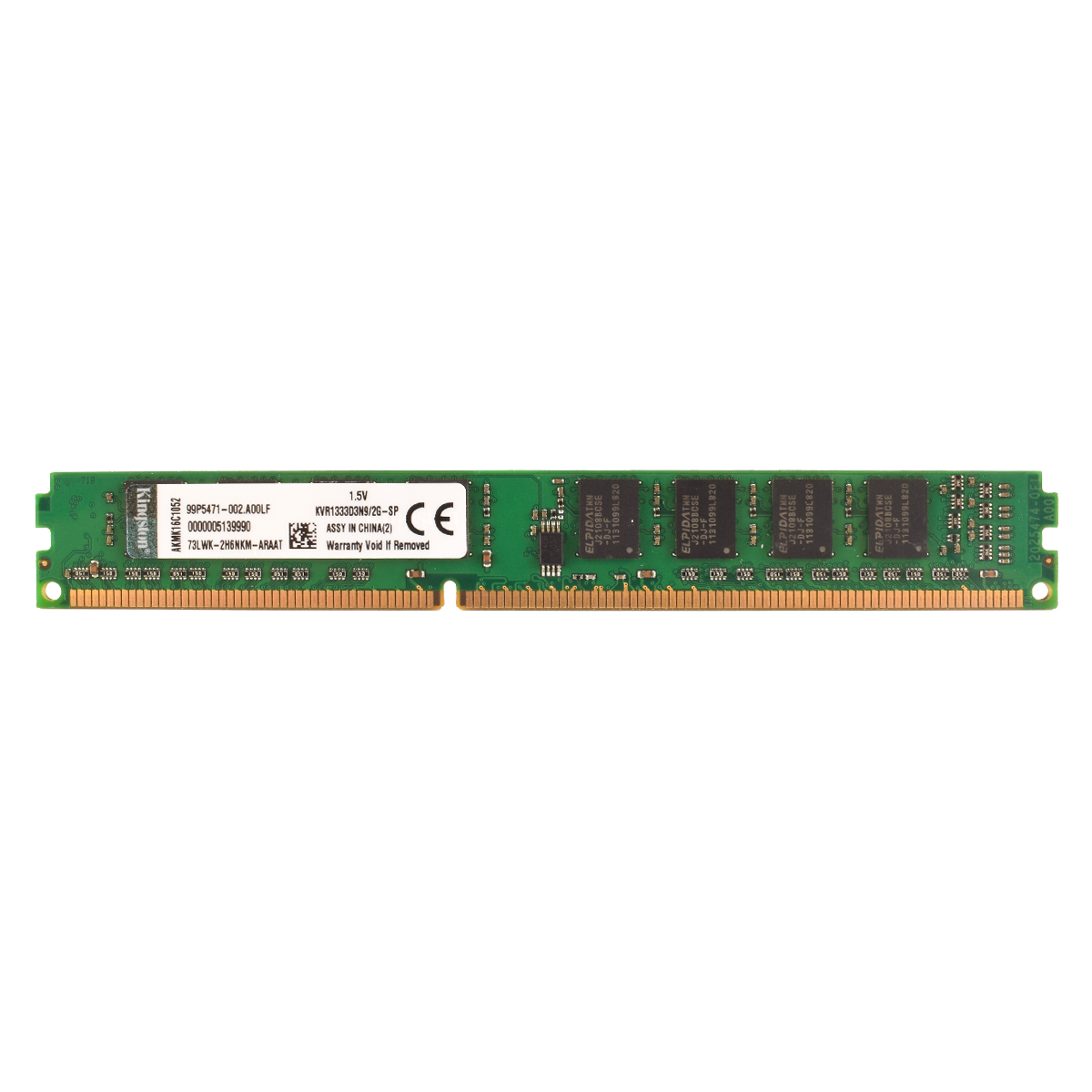 Kingston Memoria RAM DDR2 2GB  - Ddr2 Ram recensie en prijs