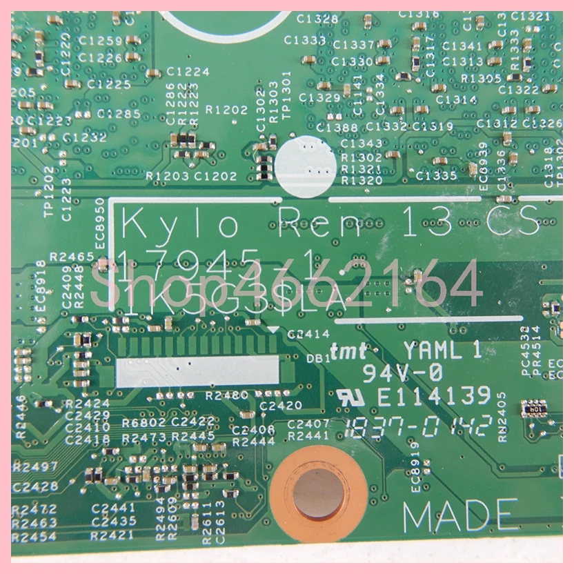17945-1 Met I5-8265U I7-8565U  - Ddr4 8Gb recensie en prijs